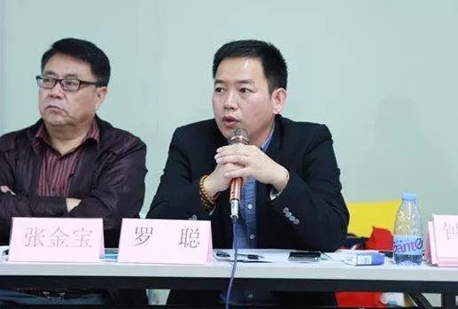 开联通支付深圳分公司负责人罗聪总经理参与了海关推单,跨境人民币
